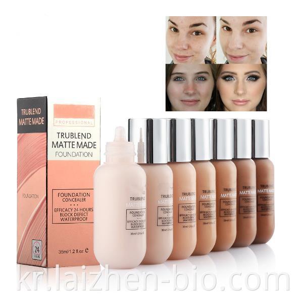 best liquid foundation for skin